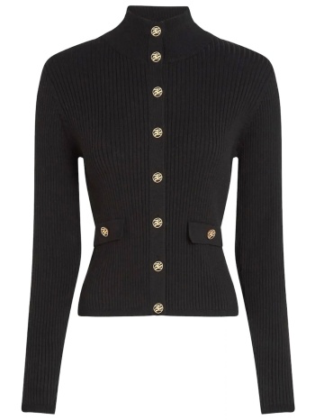 karl lagerfeld ζακετα πλεκτο rib knit cardigan λουπετο σε προσφορά