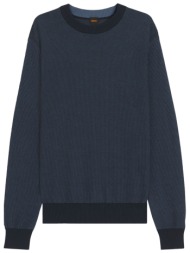 boss casual πλεκτο crew neck klapok μπλε