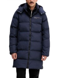 karl lagerfeld jeans μπουφαν long puffer μπλε