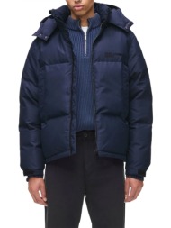 karl lagerfeld jeans ...