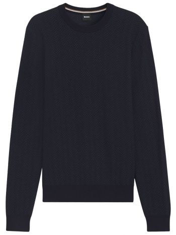 boss πλεκτο crew neck h-habito μπλε σε προσφορά