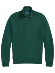 ralph lauren πλεκτο halfzip πρασινο