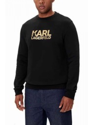karl lagerfeld φουτερ crew neck logo gold μαυρο