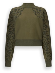 liu-jo better πλεκτο ...