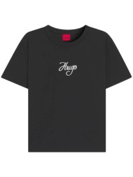hugo t-shirt destrel_3 ...