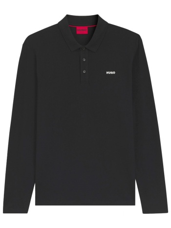 hugo polo donoslong logo μαυρο σε προσφορά