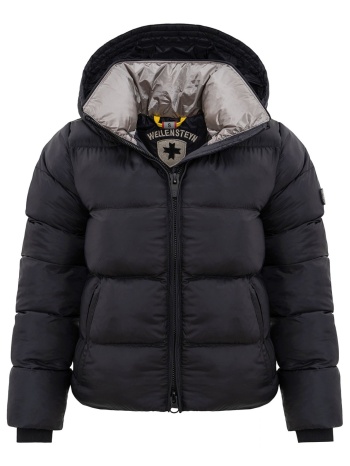 wellensteyn γυναικειο μπουφαν φουσκωτο goldmine short σε προσφορά