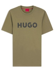 hugo t-shirt dulivio logo χακι