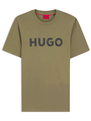 hugo t-shirt dulivio logo χακι