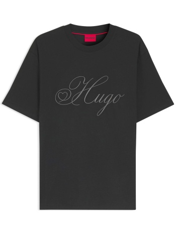 hugo t-shirt dalent logo μαυρο