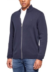 hugo πλεκτο fullzip san jacomo-c logo μπλε