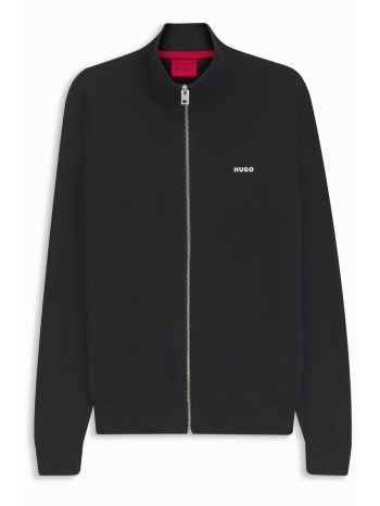 hugo πλεκτο fullzip san jacomo-c logo μαυρο