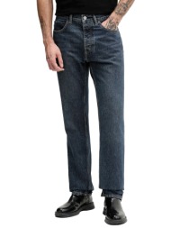 hugo blue παντελονι jeans brody tapered μπλε