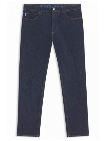 hugo blue παντελονι jeans brody tapered μπλε