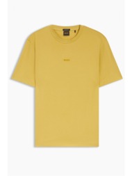 boss casual t-shirt ...