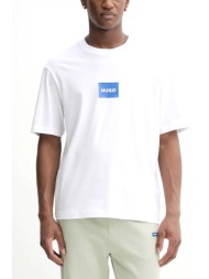 hugo blue t-shirt nayonix λευκο