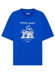 hugo blue t-shirt namerix ρουα μπλε