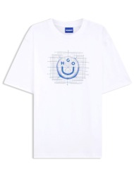 hugo blue t-shirt namerix λευκο