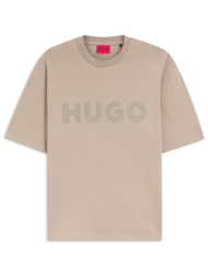 hugo t-shirt dulivio ...