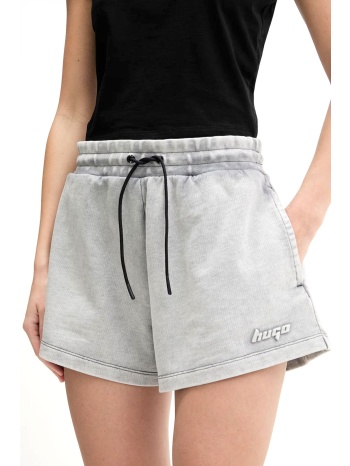 hugo blue σορτσακι norlina_b_1 logo γκρι