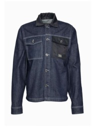 karl lagerfeld πουκαμισο jeans metallic logo μπλε