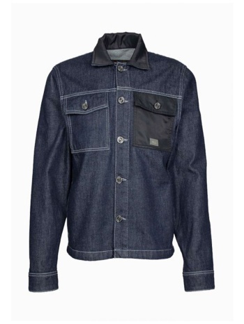 karl lagerfeld πουκαμισο jeans metallic logo μπλε