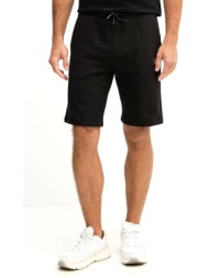 karl lagerfeld βερμουδα φουτερ gold logo μαυρο