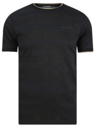 karl lagerfeld t-shirt logo μαυρο-εκρου