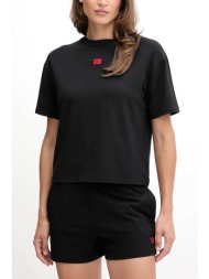 hugo t-shirt signature_tshirt logo μαυρο
