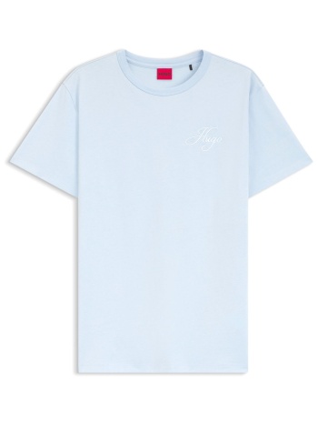 hugo t-shirt damacia_7 logo σιελ