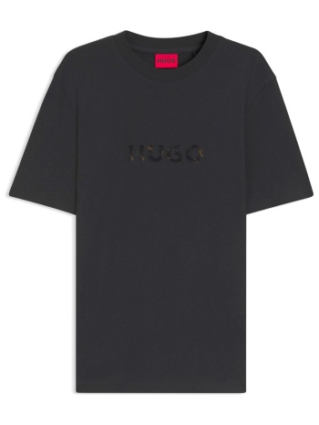 hugo t-shirt dumeo logo μαυρο