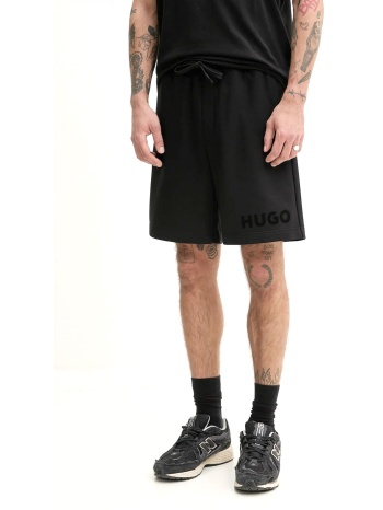 hugo βερμουδα dinkoe logo μαυρο