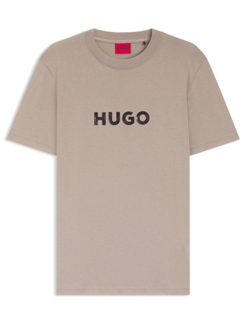 hugo t-shirt dumeo logo γκρι-καφε