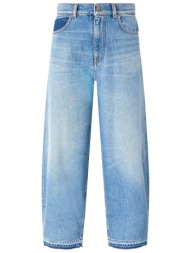 pinko τζιν estelle egg μπλε ανοιχτο