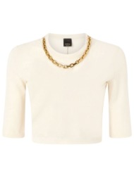 pinko cropped t-shirt με ...