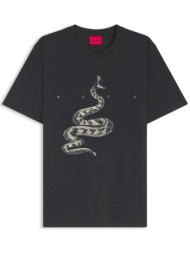 hugo t-shirt discorb logo μαυρο