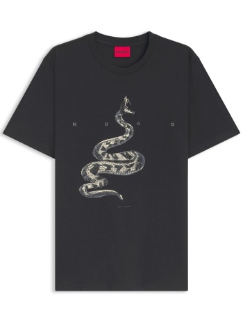 hugo t-shirt discorb logo μαυρο