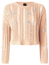 pinko μπλουζα πλεκτη pressione sweater μπεζ