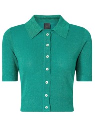 pinko κοντομανικη ζακετα cedrus cardigan σμαραγδη