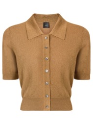 pinko κοντομανικη ζακετα cedrus cardigan μπρονζε