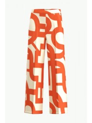 marella emme παντελονα emmalbero τσεπες εκρου-πορτοκαλι