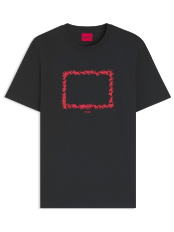 hugo t-shirt duhorse logo μαυρο