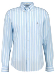 gant πουκαμισο ριγε reg classic poplin wide stripe γαλαζιο-λευκο
