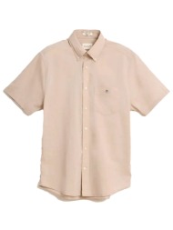 gant πουκαμισο reg classic poplin ss shirt μπεζ