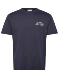 gant t-shirt small graphic ss μπλε