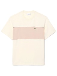 lacoste t-shirt classic fit logo μπεζ
