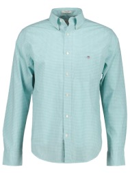 gant πουκαμισο καρω reg classic poplin gingham shirt μεντα-λευκο