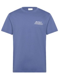 gant t-shirt small graphic ss μπλε ραφ