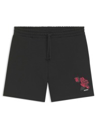 hugo βερμουδα dagety logo μαυρο