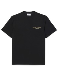 lacoste t-shirt classic fit logo μαυρο